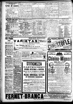 giornale/CFI0391298/1904/agosto/52