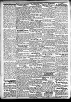 giornale/CFI0391298/1904/agosto/7