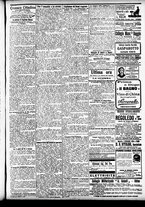giornale/CFI0391298/1904/agosto/8