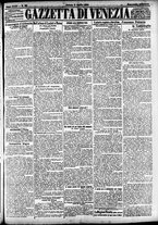giornale/CFI0391298/1904/aprile/36