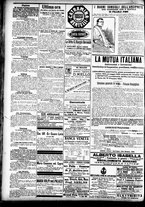 giornale/CFI0391298/1904/dicembre/14
