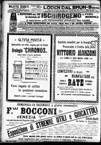 giornale/CFI0391298/1904/dicembre/16