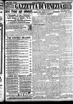 giornale/CFI0391298/1904/dicembre/17