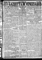giornale/CFI0391298/1904/dicembre/21
