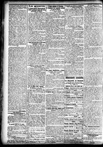 giornale/CFI0391298/1904/dicembre/22