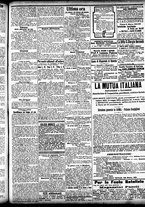 giornale/CFI0391298/1904/dicembre/25