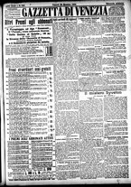 giornale/CFI0391298/1904/dicembre/37