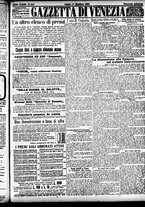 giornale/CFI0391298/1904/dicembre/5