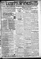 giornale/CFI0391298/1904/dicembre/64