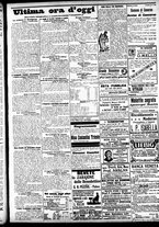 giornale/CFI0391298/1904/dicembre/66