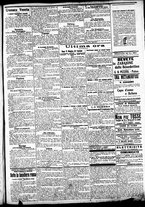 giornale/CFI0391298/1904/dicembre/76
