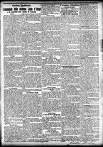 giornale/CFI0391298/1904/febbraio/111