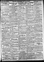 giornale/CFI0391298/1904/febbraio/122
