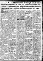 giornale/CFI0391298/1904/febbraio/15