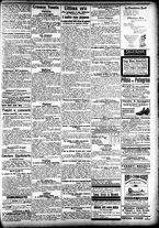 giornale/CFI0391298/1904/febbraio/36
