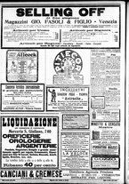 giornale/CFI0391298/1904/febbraio/51