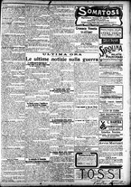 giornale/CFI0391298/1904/febbraio/54
