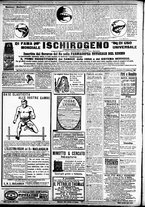 giornale/CFI0391298/1904/febbraio/65