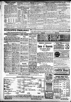 giornale/CFI0391298/1904/febbraio/69