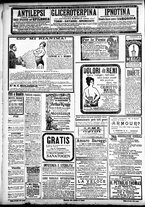giornale/CFI0391298/1904/febbraio/76