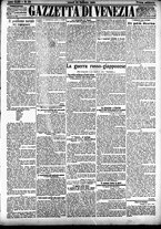 giornale/CFI0391298/1904/febbraio/97