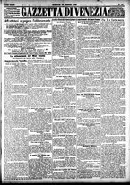 giornale/CFI0391298/1904/gennaio/39