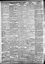 giornale/CFI0391298/1904/giugno/12