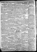 giornale/CFI0391298/1904/giugno/129