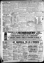 giornale/CFI0391298/1904/giugno/131