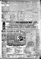 giornale/CFI0391298/1904/giugno/19