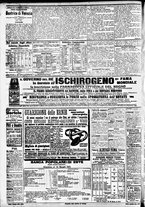 giornale/CFI0391298/1904/giugno/20