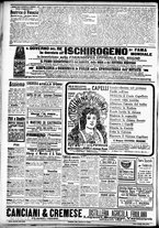 giornale/CFI0391298/1904/luglio/18