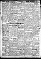 giornale/CFI0391298/1904/luglio/2