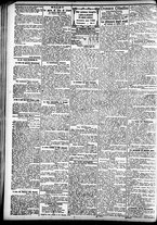 giornale/CFI0391298/1904/luglio/73