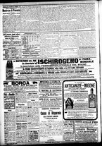 giornale/CFI0391298/1904/luglio/79