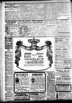 giornale/CFI0391298/1904/luglio/87