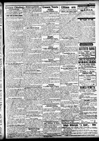 giornale/CFI0391298/1904/luglio/90