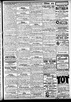 giornale/CFI0391298/1904/luglio/94