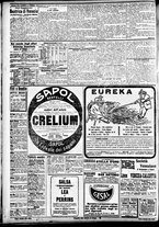 giornale/CFI0391298/1904/luglio/95