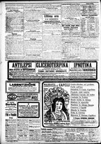 giornale/CFI0391298/1904/maggio/124