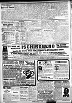 giornale/CFI0391298/1904/maggio/139