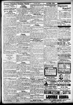 giornale/CFI0391298/1904/maggio/76