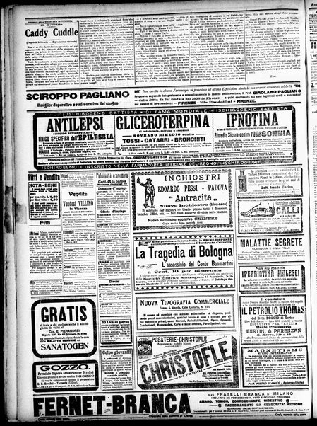 Gazzetta di Venezia