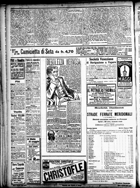 Gazzetta di Venezia