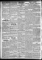 giornale/CFI0391298/1904/marzo/16