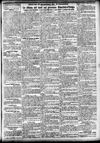 giornale/CFI0391298/1904/marzo/17