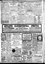giornale/CFI0391298/1904/marzo/73