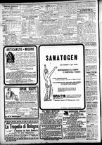 giornale/CFI0391298/1904/marzo/77