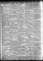 giornale/CFI0391298/1904/marzo/8