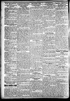giornale/CFI0391298/1904/novembre/12